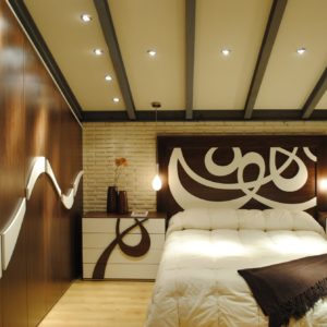 Ambiente Vesania dormitorio